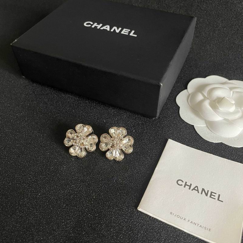 Chanel Earring 04yxs487